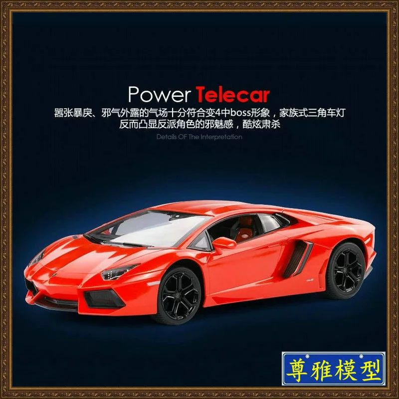 [Zunya] Mô hình ô tô điều khiển từ xa bằng nhựa mô phỏng Xinghui 1:14 Xe đồ chơi trẻ em Lamborghini LP-700 - Đồ chơi điều khiển từ xa