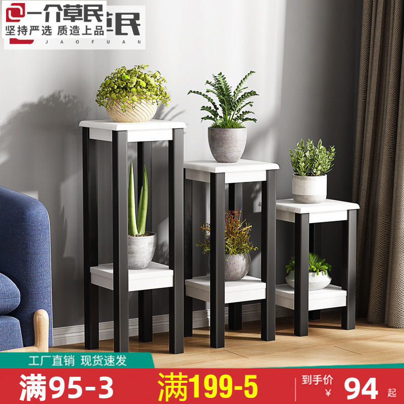 Multi-floor Golden Room Living Room New Golden Grade Balcony Placement Frame Window Taiwan Space Special Meat Frame