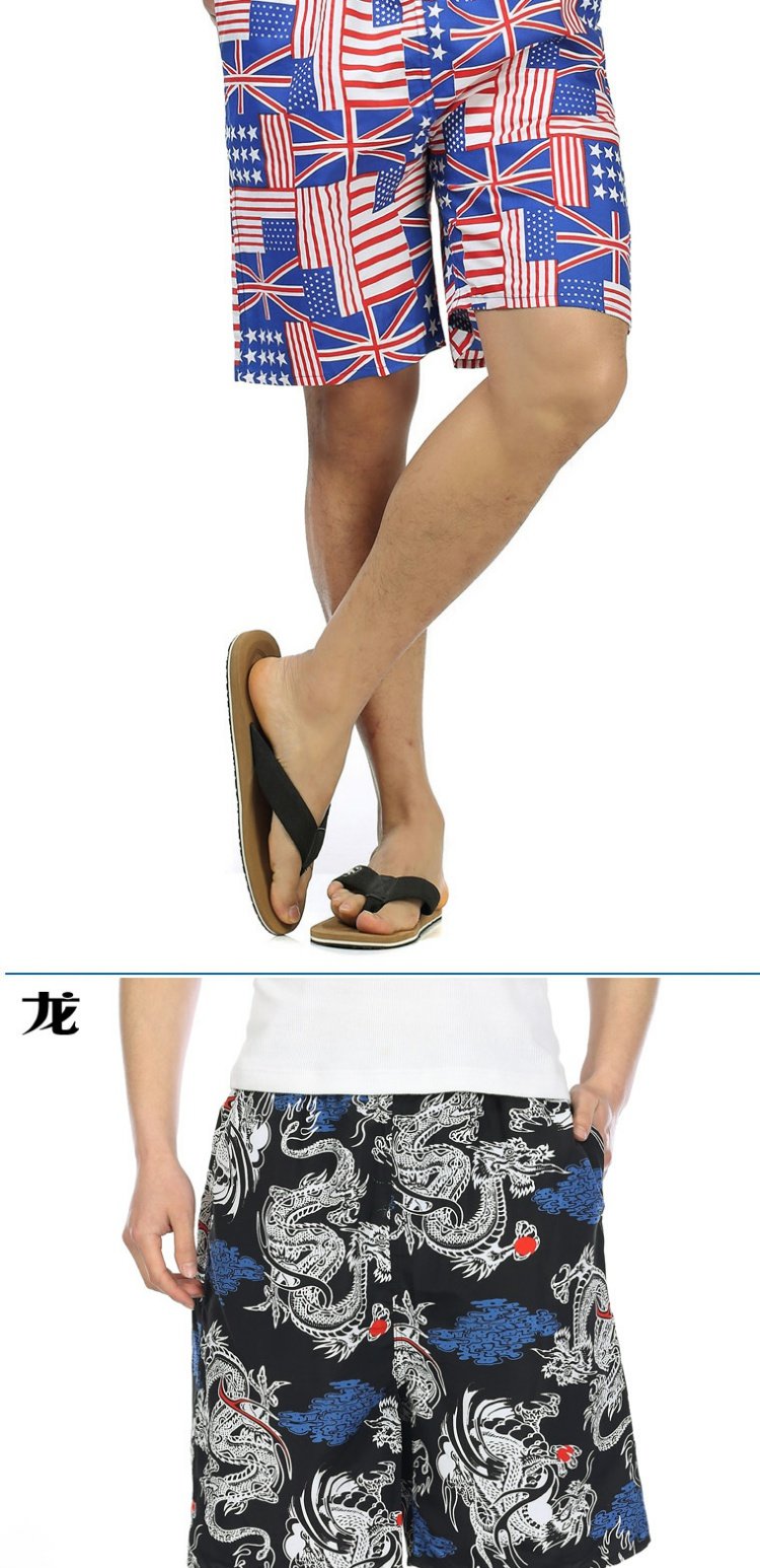 Quần đi biển quần nam nhanh khô quần đi biển quần bơi kỳ nghỉ quần short giản dị quần dài năm quần lớn thủy triều quần nam ống rộng