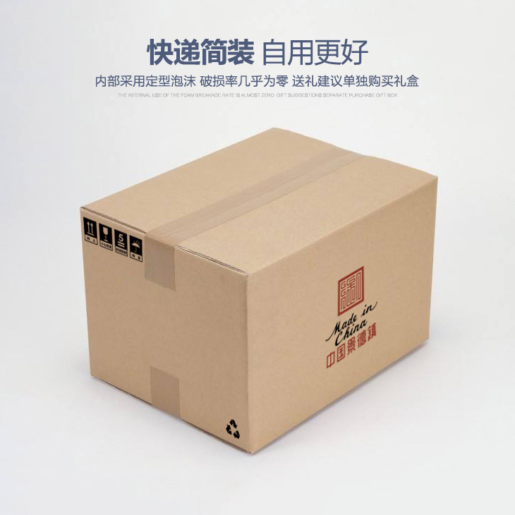 Old porcelain artisan dishes suit jingdezhen daily use ceramics - European tableware suit ipads bowls set tableware bag in the mail