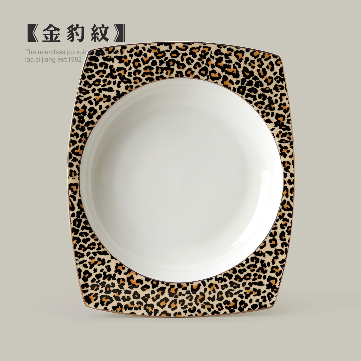Jingdezhen ceramic dish tableware creative use home outfit ipads porcelain tableware suit salad plate