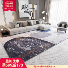 ковер Янтарное сердце свет роскошный пост