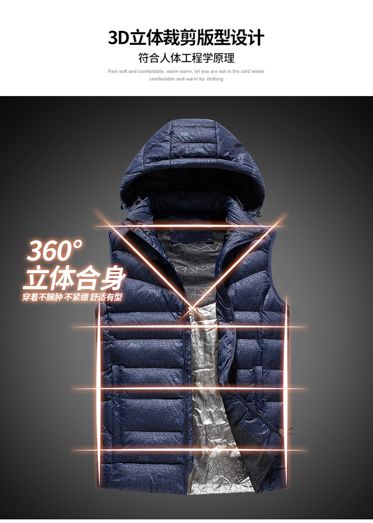 MiG House mới thông minh kiểm soát nhiệt độ vest nóng USB sạc sưởi vest vest ba tốc độ vest điện - Áo thể thao áo khoác ba lỗ nữ