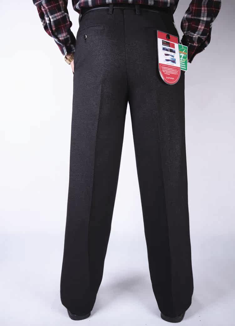 Pantalon droit pour automne - Ref 1471865 Image 23