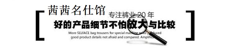 Pantalon en vrac pour grands chantiers en coton pour automne - Ref 1471747 Image 39