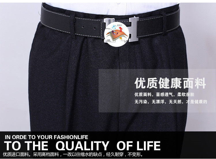 Pantalon en vrac pour grands chantiers en coton pour automne - Ref 1469399 Image 30