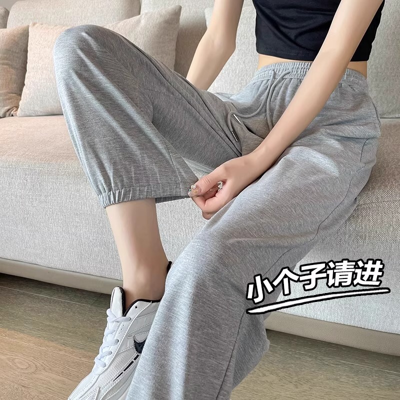 Gray Sweatpants for Women, Summer 2026 New Style, Petite Women's Jogger Pants, Pure Cotton, Nine-Point Length, Casual Sweatpants