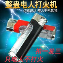 April Fools Day electric lighter electrocuted Whole person tricky toy Creative spoof Scary prank with Birthday gift