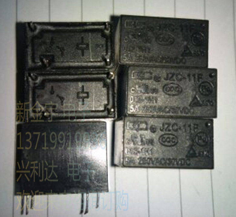 JZC-11F Group power plant 12V5A4 foot(32FCS11-12SHGI-1A-12D) bargaining