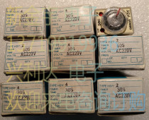 H3Y-2 Omron time relay 0-10S 60S 220VAC 8 feet spot negotiation