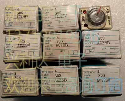 H3Y-2 OMRON delay relay 0-10S 60S 220VAC 8 feet Spot negotiation