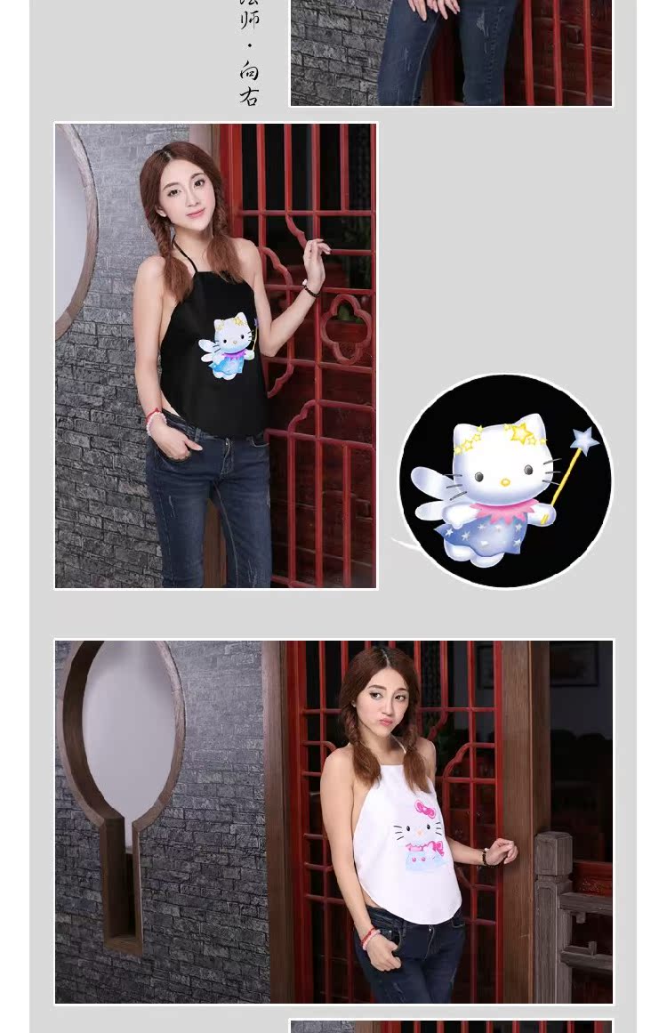 Yi Jia in bông Tanabata tặng bạn gái món quà sinh nhật may mắn mèo phim hoạt hình lady bụng nữ * kitty cosplay áo yếm trung hoa