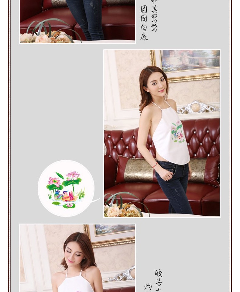 嘉 * Mẫu in họa tiết retro dành cho nam và nữ gợi cảm mùa hè dành cho người lớn * 鸳鸯 ao ngu hap dan