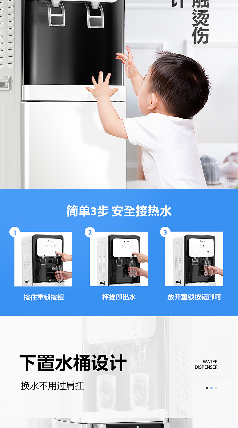 cây nước nóng lạnh karofi Emmett nước quả dưới xô thẳng đứng hộ gia đình nóng lạnh tự động thanh trà máy đường ống máy - Nước quả vòi máy lọc nước