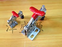 Vertical fast fixture 13005 13007 13008 Tooling clamp Welding workpiece fixing compressor