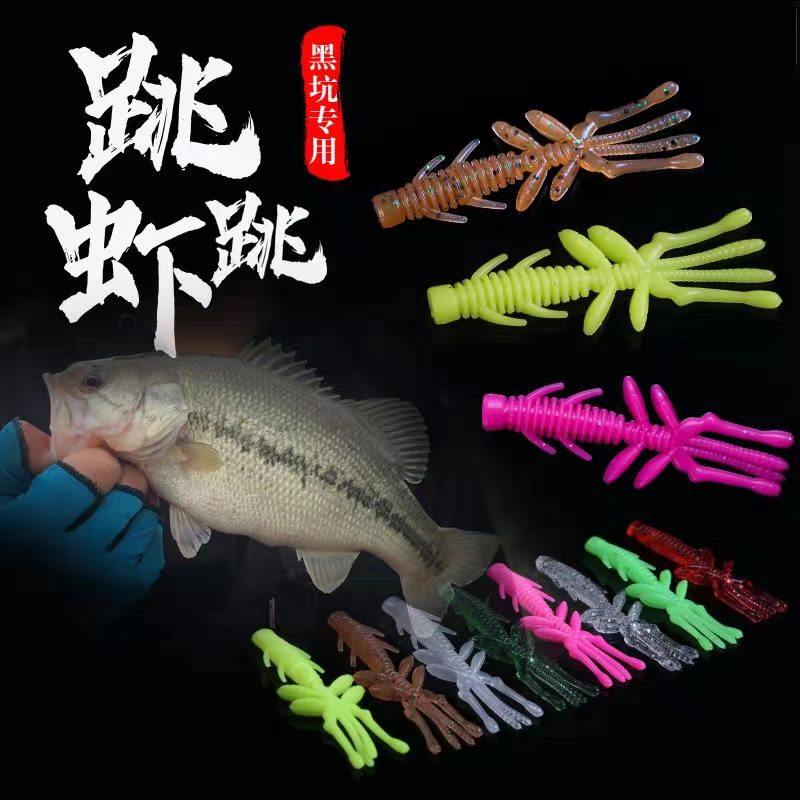 Fishing floating water diving shrimp Lua soft bait Ned shrimp root black pit dedicated perch bait fishing crank hook