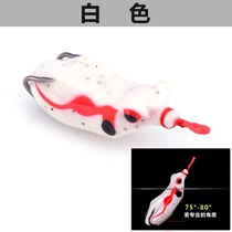 New modified thunder frog suit Long shot black fish blackfish kill bionic lures Luya bait Freshwater fishing frog bait