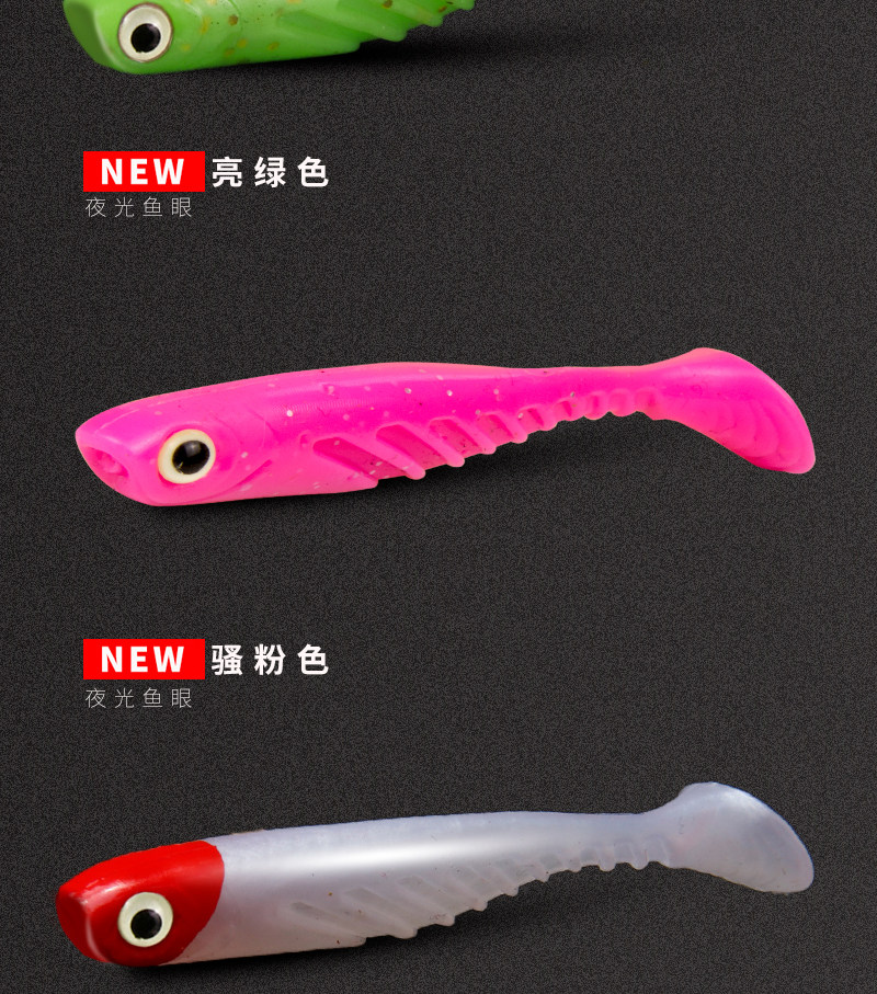 Дорожные суб- приманки 鳜鱼桂花t尾白条鱼路亚饵软饵假饵软虫仿生套装淡海水翘嘴鲈夜光