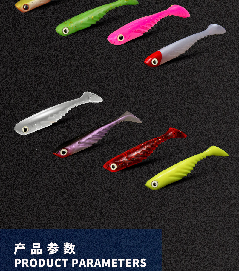 Дорожные суб- приманки 鳜鱼桂花t尾白条鱼路亚饵软饵假饵软虫仿生套装淡海水翘嘴鲈夜光