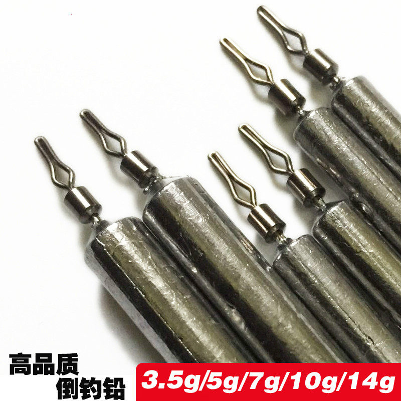 Luia Soft Bait Special Lead Pendant Fishing Lead Lead Head Hook Soft Bait Roll Tail T Tail Crank Hook Teething Bass Bass Fresh Water