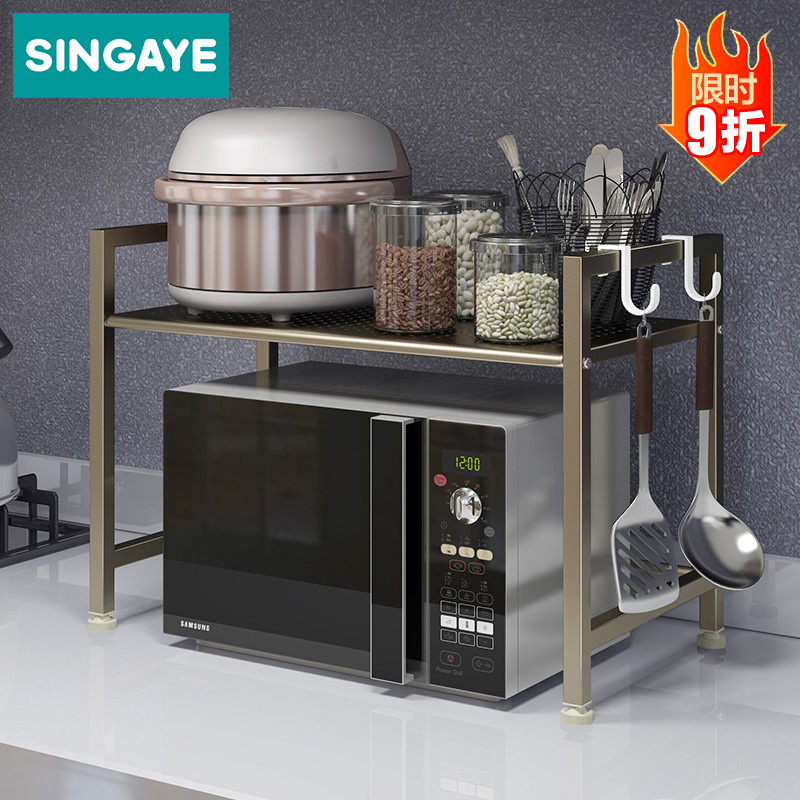 The kitchen microwave rack shelf double household countertop - free punch oven frame 2 layer scalable receiver rack