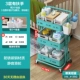 Tiffany Blue [есть подлокотники] с 2 висящими коробками