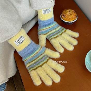 Korean style ins style color-blocked knitted wool gloves