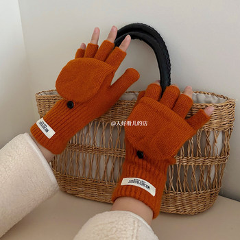 Wool flip-top gloves for women winter fingerless flip-top knitted wool gloves for typing students writing to keep warm and prevent cold waves