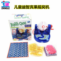Childrens desktop toy Bingo Bingo game machine Parent-child fun puzzle interactive digital card lottery machine