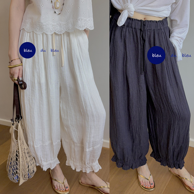 Bleu Bohemian Aladdin Comfortable and Stylish Natural Texture Linen Harem Pants Bleu Bohemian Aladdin Comfortable and Stylish Natural Texture Linen Harem Pants