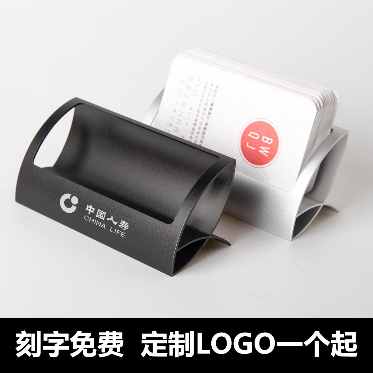 Desktop business card box ornaments large-capacity front desk business card holder storage display box shelf lettering enterprise custom logo