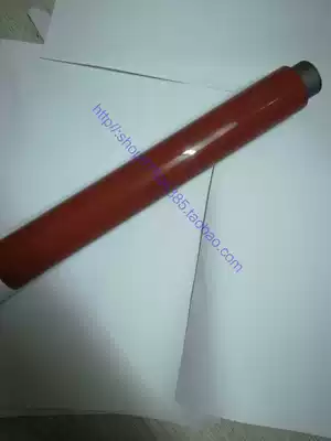 Original Sharp MX 623 753 fixing upper stick fixing roller