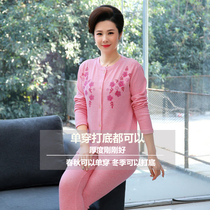 Cardigans for middle-aged and elderly people pure cotton autumn clothes autumn trousers thickened thermal underwear single-piece tops grandma and mother suits autumn and winter