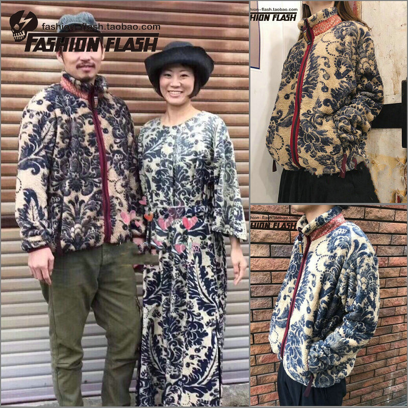 Autumn Retro Kapital Hirata Kazuhiro Ethnic Style Tangcao Fleece Lamb Wool Jacket Ins Unisex Outerwear