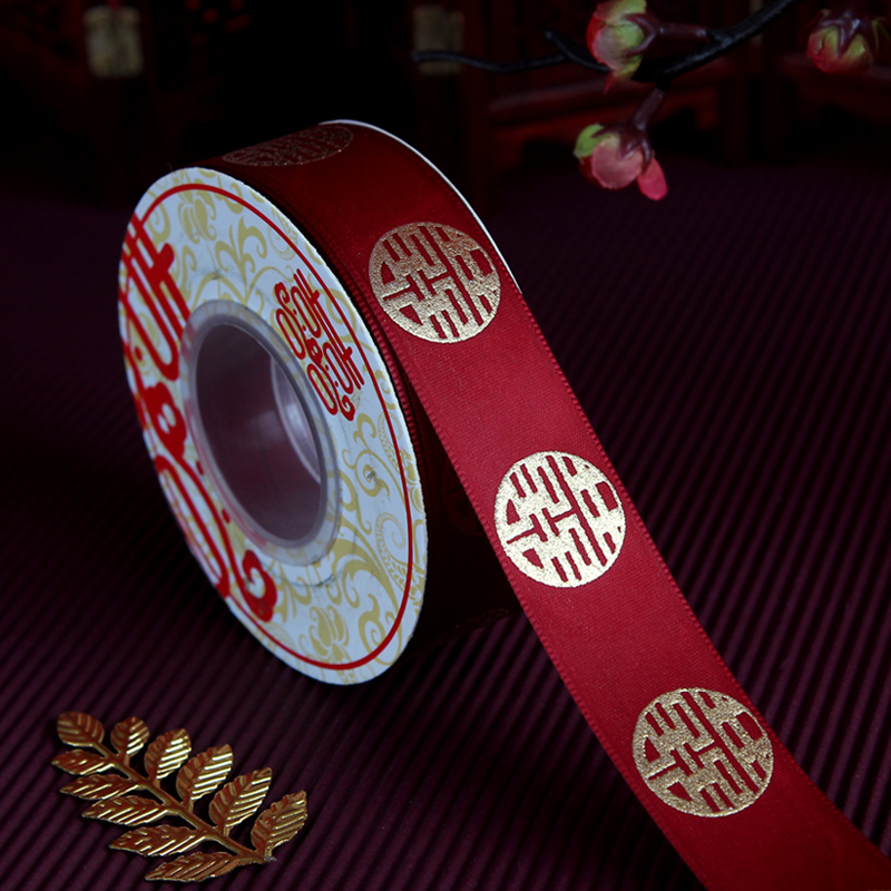 Marriage supplies big ribbon bride dowry bundle wedding ceremony ribbon gift rope accompanying silk belt