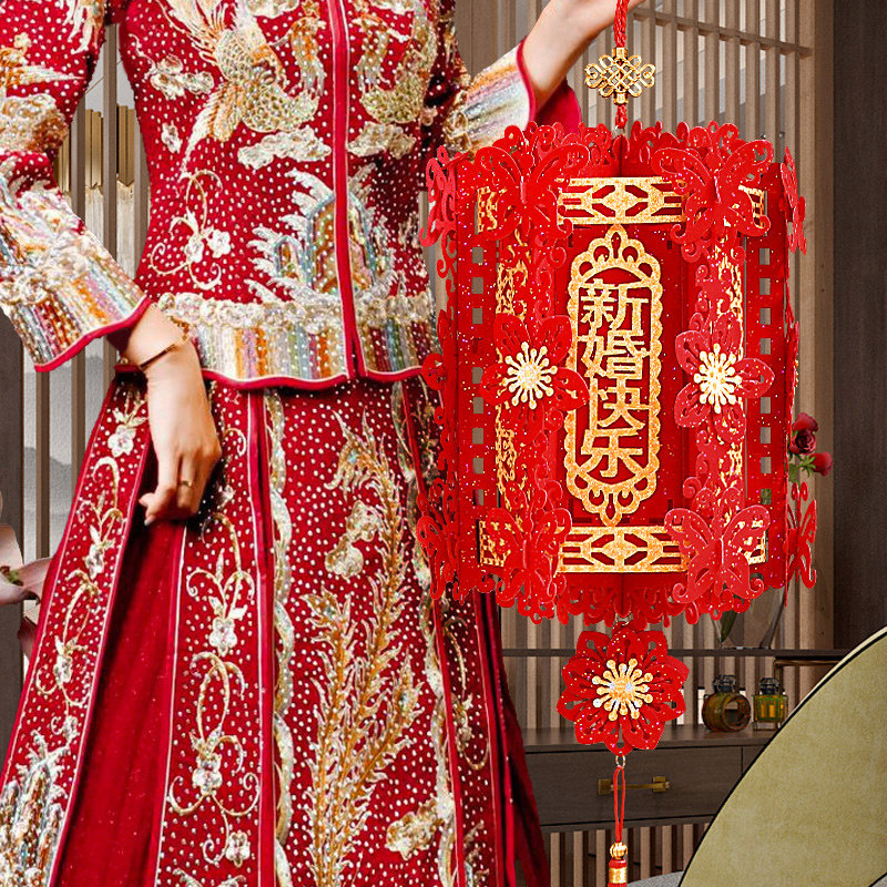 Wedding Lantern Happy Letterlanterns Living-room Wedding House Women's Accessories Interior Arrangement Palace Lamp Decoration Flower Polo Pull Flowers Hanging Jewelry-Taobao