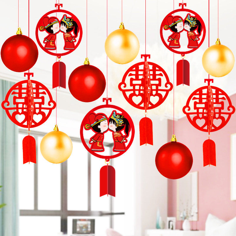 Wedding Happy Wedding Hawk Wedding Wedding Room Bedroom Creative Creek Critical Creative Creative Creative Creative Pearl Decoration Package