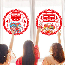 Wedding wedding wedding decoration electrostatic happy word paste paper window flower wedding car electrostatic paste door sticker