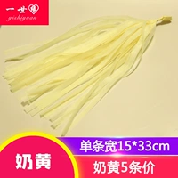 5 молоко желтое