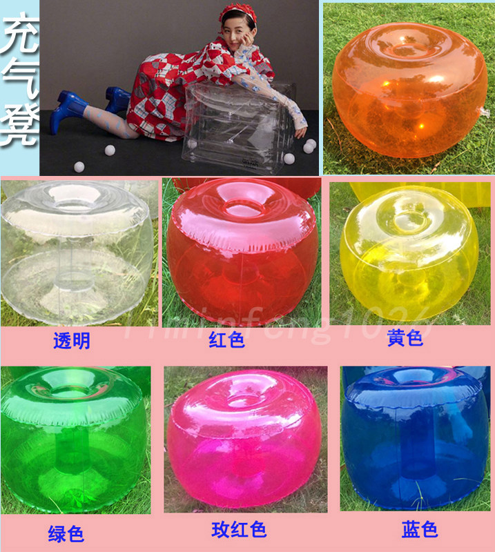 Inflatable Stool Footstool Inflatable Chair Mesh Red Inflatable Small Sofa Home Car Portable Round Stool Transparent Series Chair-Taobao