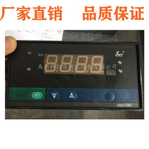 Counter SWP-TC-C803-01-24-HL SWP-TC-C803-02-18 Changhui Counter