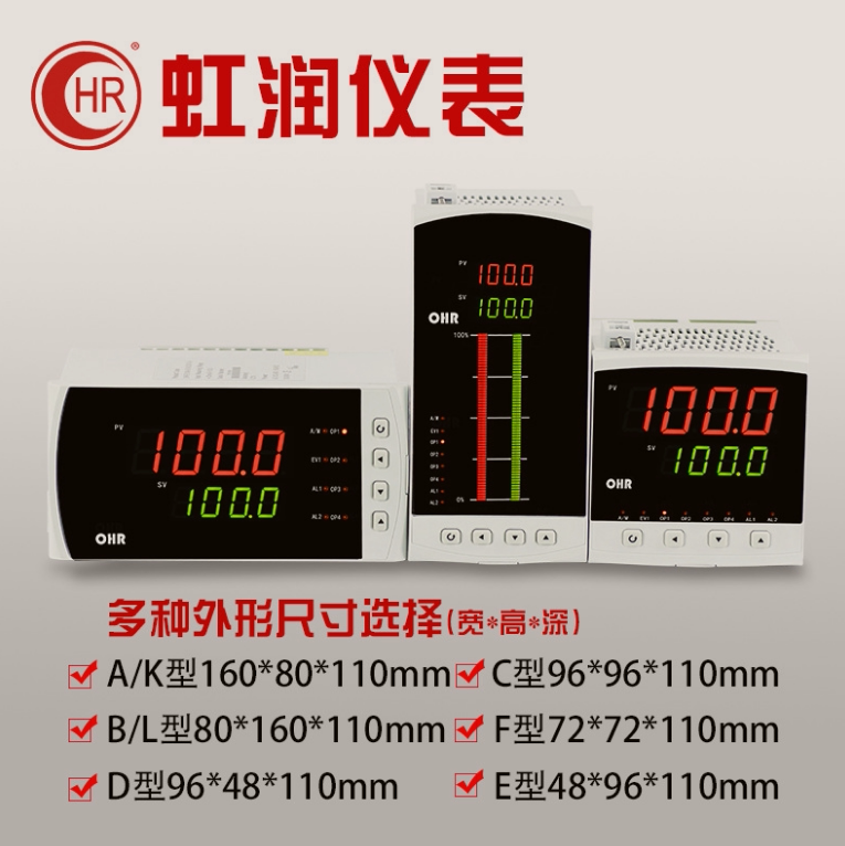 Hand Communicator OHR-E500E OHR-E500F OHR-E500K OHR-E500L original brand new