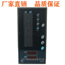 Digital Display Controller WP-TX823-011-1212-2H2L-2P WP-T823-011-2323 Shangrun Original