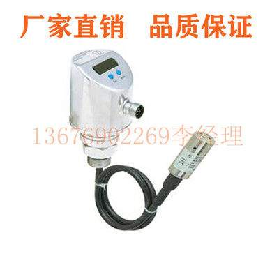 Type liquid level switch MPM5881W liquid level switch MPM5881W US Mike