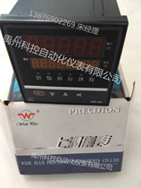 Up WP-ED80-00-12 WP-ED80-00-12 WP-ES803 WP-ES403 WP-ES403 digital display control instrument