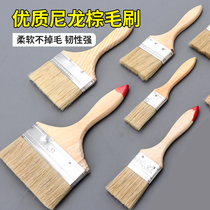 Wooden handle brush High-quality bristle brown brush marine brush Paint brush Wen play dust long hair brush paint brush 1 inch-10 inch