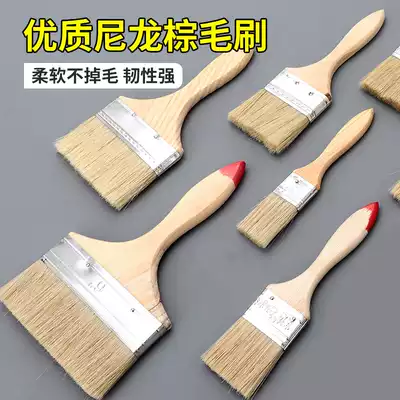 Wooden handle brush high quality bristles Brown brush boat brush paint brush wenplay dust long brush paint brush 1 inch-10 inch