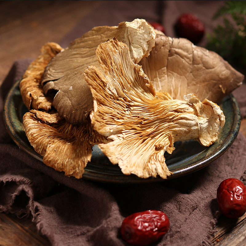 Abalone mushroom 250g Hotel fresh white Ling mushroom Gutian specialty mushroom slices Dried abalone mushroom mushroom Shiitake mushroom