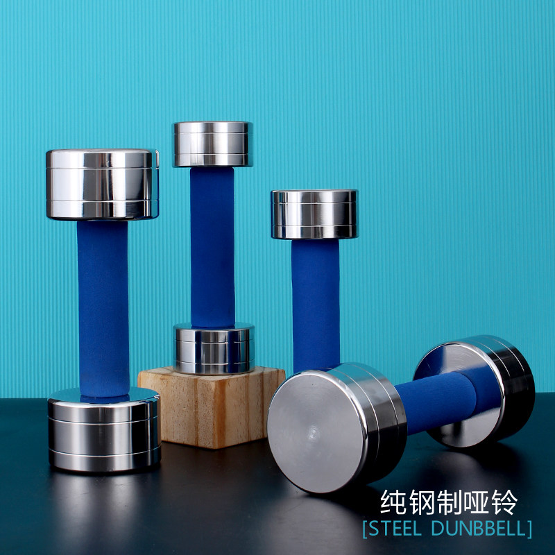 Pure steel fixing dumbbells male and female dumbbells a pair of gym practice arm muscle men's fitness home equipment movement slimming