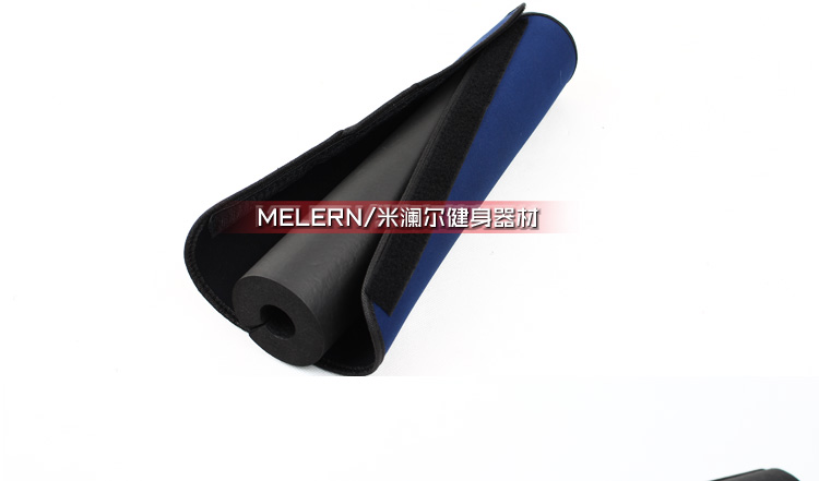 Protection sport - Ref 583809 Image 8